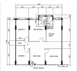 Blk 542 Hougang Avenue 8 (Hougang), HDB 3 Rooms #414829321